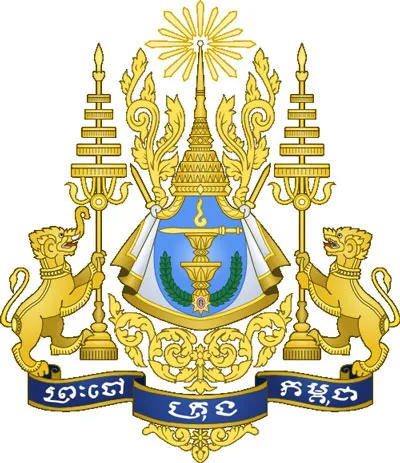 Kambodża | Godło Królestwa Kambodży