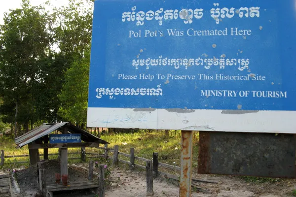 Kambodża | Grób Pol Pota