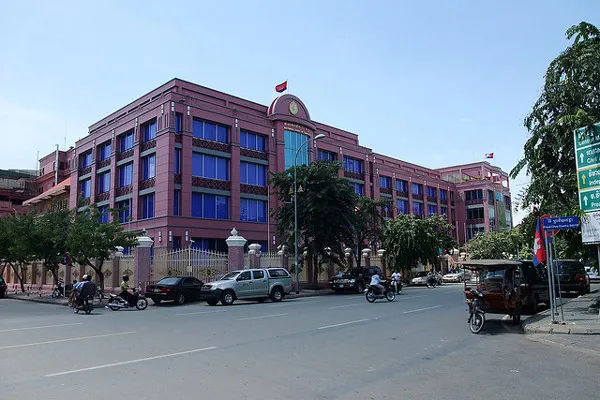 Kambodża | Central Bank w Phnom Penh