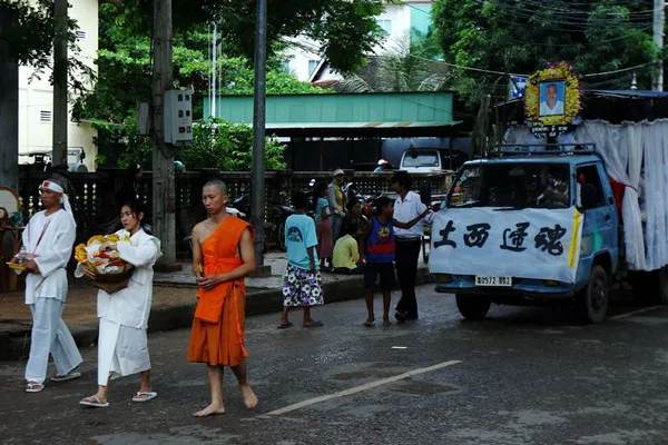 Kambodża | Kondukt pogrzebowy w Siem Reap