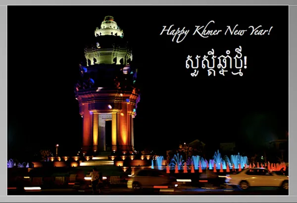 Kambodża | Khmerski Nowy Rok wypada w kwietniu