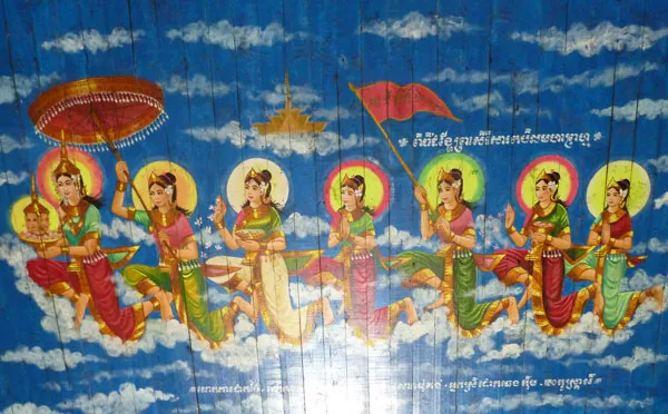 Kambodża | Siedem córek Kabila Maha Brahmy