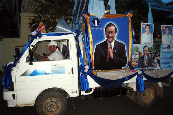 Kambodża | Plakat wyborczy Sama Rainsy
