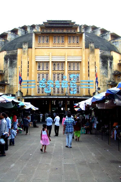 Kambodża | Psah Thmei - zakupowy raj w samym centrum stolicy Kambodży